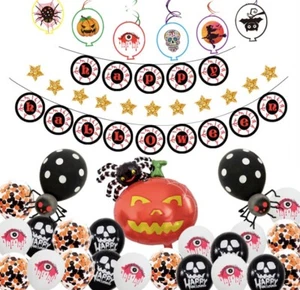 Happy Halloween Balloons Set Animal Spooky Monster Hanging Decoration Party Foil - Picture 1 of 11