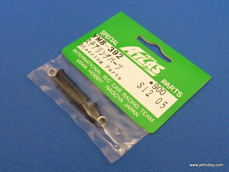 Vintage (Atlas YM8-392) YM34 Si2 05 - Steering Post Black Made in Japan - Image 1 of 1