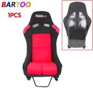 Cubo de fibra de vidrio universal cubo asiento de carreras + soporte de acero inoxidable montaje - Imagen 1 de 10