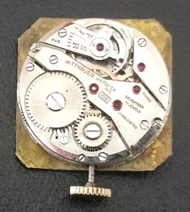 WITTNAUER 10E 17J Watch Movement (BALANCE RUNS WHEN ROTATED)  lot825 - Picture 1 of 3