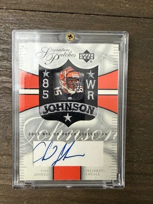 Chad Johnson 2003 Upper Deck UD Patch Collection - Signature Patches #SP-CJ - Image 1 of 2