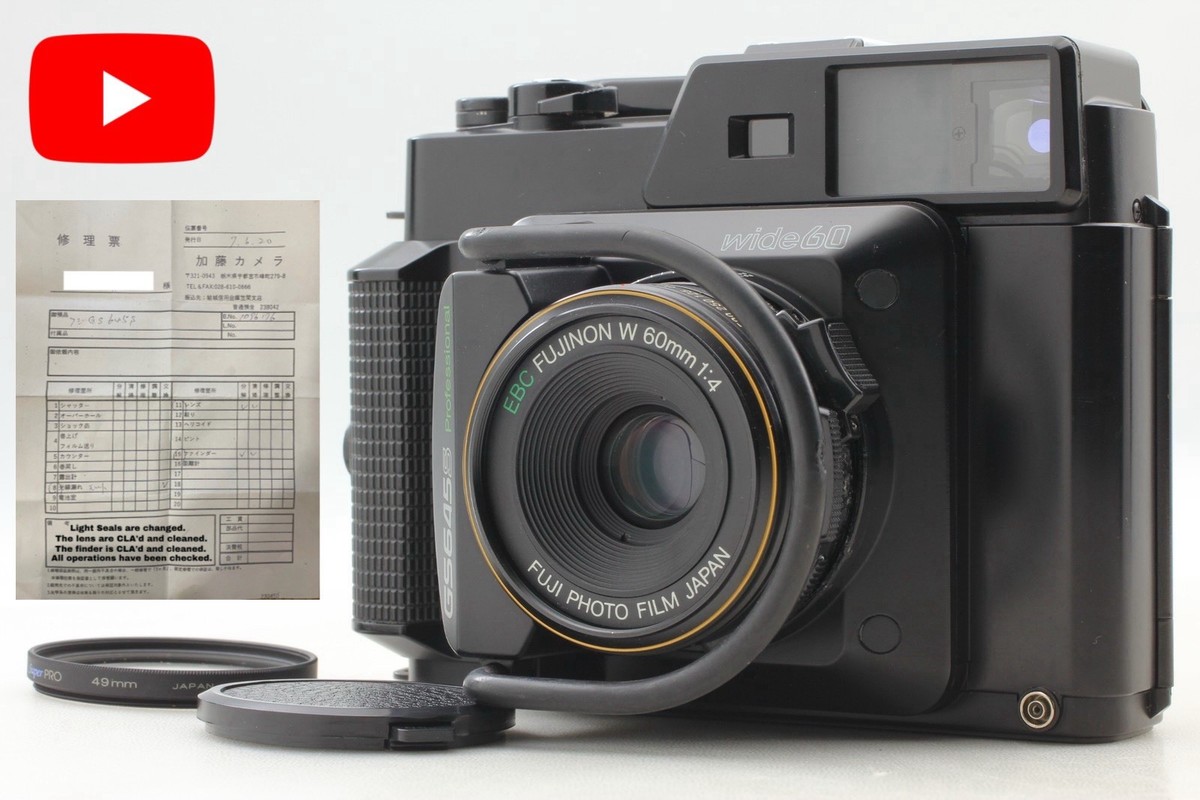 gs645s プロフェッショナル 富士フイルム GS645S Professional[記憶に残る名機の実像] Vol
