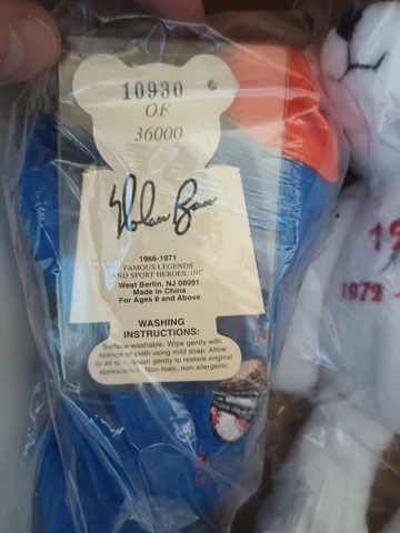 NOLAN RYAN - Express to Cooperstown 1999 Plush Bears set FLASH NIB Cover