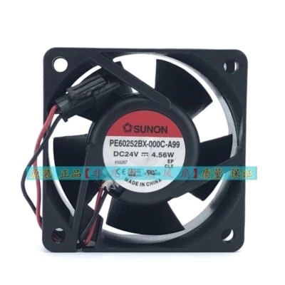 SUNON PE60252BX-000C-A99 DC24V 4.56W 2pin Ball Cooling Fan - Image 1 of 3