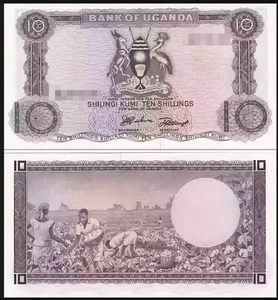 1966 Uganda 10 Shillings Banknotes UNC - Picture 1 of 1