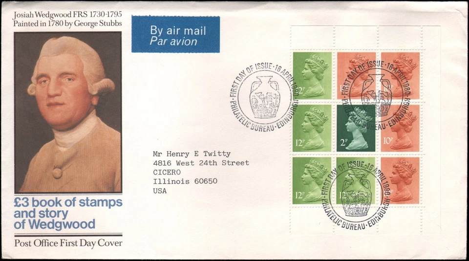 Great Britain #MH78b FDC, 1980 - Image 1 of 1