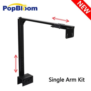 Universal Mounting Arm Bracket Suitable For Red Sea 50/90 LED PopBloom RS90 RL90 - Picture 1 of 12