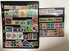 Used Postage Stamps from Hungary