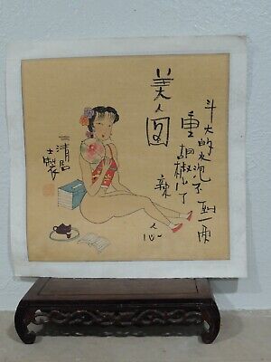 Beijing Customs Handmade Painting With Beauty Figure • 15$