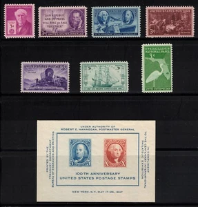 Briefmarken USA 1947 Gedenksatz: Scott # 945 - 952 postfrisch OG NH - Bild 1 von 1