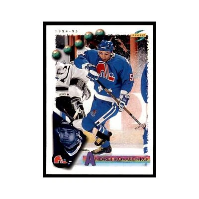 Andrei Kovalenko 1994 Score #39 Hockey Cards Hockey Card NM - Image 1 of 3