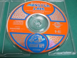 PC Engine CD-ROM -- MONSTER LAIR -- JAPAN GAME Clean & Work fully. 11286 - Picture 1 of 1