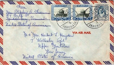 JORDAN 1954 POSTAL AIRMAIL COVER MULT FRANKING ADDR USA CANC JERUSALEM - Image 1 of 2