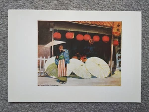 Umbrellas and Commerce - Antique Japanese Art Print - 1905 - Picture 1 of 1