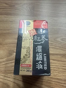 Extracto puro de ginseng rojo coreano ILHWA 240 g / 100 % raíz de ginseng coreano de 6 años - Imagen 1 de 5