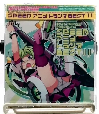 EXIT TRANCE PRESENTS SPEED Anime Trance BEST 11 CD OBI Anime song Anison - Image 1 of 4