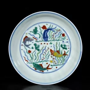 Fine Collectable Art Hand Painting Dou Polychrome Porcelain Fish Plate - Picture 1 of 9