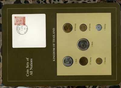 Coin Sets of All Nations Thailand w/card 1957-1982 UNC Red stamp 5 Baht 1979 - Image 1 of 2