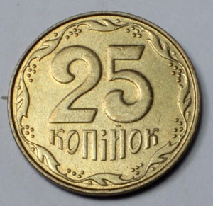 UKRAINE 25 Kopiyok 25k KM#2.1b 2013 Coin EUROPE - Picture 1 of 2