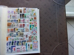 BULGARIE - lot de timbres obl (FG) - Imagen 1 de 1