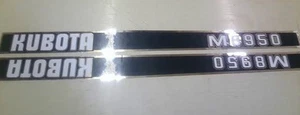Kubota M8950 Motorhaubenaufkleber - Bild 1 von 1