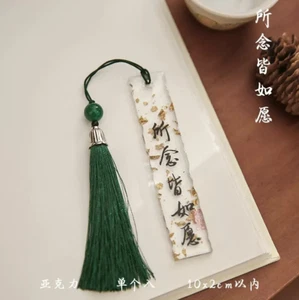 Lovely Acrylic Bookmarks with Tassels Great Teacher Gifts Chinese Characters NEW - Picture 1 of 2