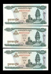Cambodia 100 Riels 1995  P-141a   UNC   x 3 - Picture 1 of 2