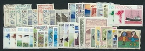 FAROE ISLANDS. 1975-1979 Year Sets, MNH (YS49) - Picture 1 of 1