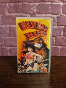 Vintage 1993 Ultimate Teacher English Dubbed Rare Manga Anime PAL VHS Video - Picture 1 of 11