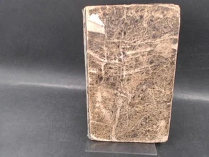 J. F. J. 1826, Palästina und Egypten [Ägypten] oder: Lebendiger Beweis, wie gnäd - Picture 1 of 4