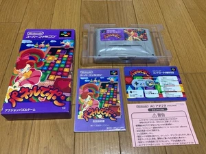 Panel De Pon Puzzle Panepon Boxed CIB Nintendo Super Famicom SFC Japan import - Picture 1 of 10