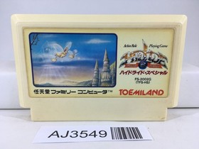 AJ3549 Hydlide Special Nintendo Famicom NES Japan