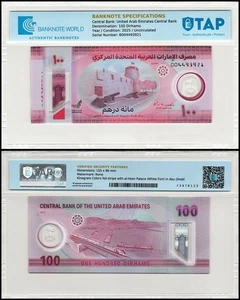 United Arab Emirates - UAE 100 Dirhams, 2025, P-40, UNC Polymer, Authenticated - Picture 1 of 1