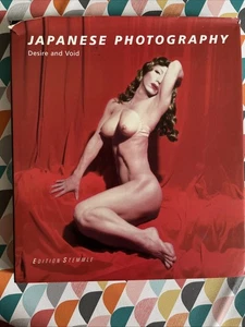 Hardback Japanese Photography Desire & Void Ed Matt & Weiermair Edition Stemmle - Picture 1 of 6