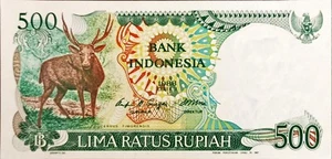 Indonesia 500 Rupiah 1988 Prefix XRR Replacement UNC - Picture 1 of 2
