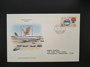 1990 - Bahrain - 40th Anniversary of Gulf Air - First Day Cover ~ FDC - Foto 1 di 2