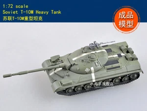 Easy Model 1/72 Soviet T-10M Heavy Tank Finished product model #35175 - Picture 1 of 7