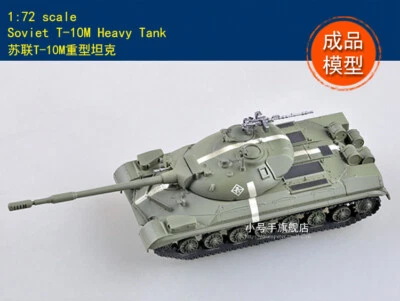 Easy Model 1/72 Soviet T-10M Heavy Tank Finished product model #35175 - Image 1 of 4