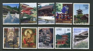 JAPAN # 2761 a-j, set / 25-1-1p / used - Picture 1 of 1