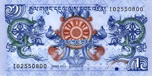Bhutan 1 Ngultrum 2013 Pick # 27a UNC - Picture 1 of 3