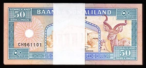 Somaliland 50 Shillings 2002, UNC, BUNDLE, Pack of 100 PCS, P-7d - Picture 1 of 5
