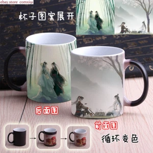 Grandmaster of Demonic Cultivation Anime Mug Color Change Cup Cosplay Gift Hot - Picture 1 of 3