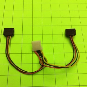 Nuvico EV-8000 Video Recorder Drive Power Black Red Yellow Power Cable Wire - Picture 1 of 5