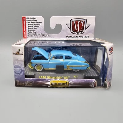 M2 Machines 1950 Oldsmobile 88 Gold Chase R27 New Rare VHTF - Image 1 of 4