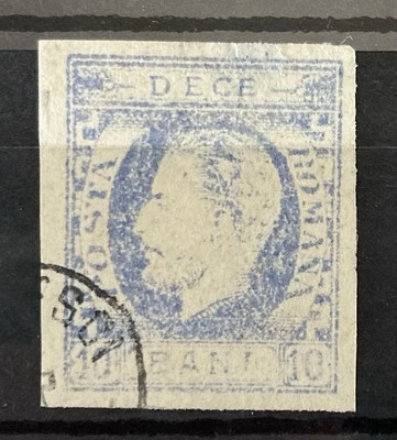 Rumanía 1872. Príncipe Carlos I. 10 Bani. Mi. 29 Foto 1 de 2