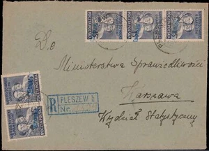 Polen, Brief - 2951684 - Picture 1 of 1