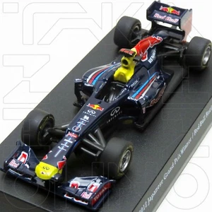 RED BULL RACING RB8 2012 SEBASTIAN VETTEL SUZUKA COLLECTION 5 KYOSHO 1:64 NIB - Picture 1 of 9