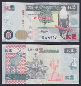 Billete Zambia 2 Kwacha 2012 P.-49a FDS/UNC - Imagen 1 de 1