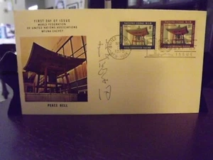 WFUNA CACHET FD 1970 HABD SIGNED AT THE UNITED NATIONS - Picture 1 of 3