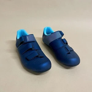 Shimano RC1W SH-RC100W Women's Specific Fit SPD-SL Road Racing Shoes, Navy - Picture 1 of 8